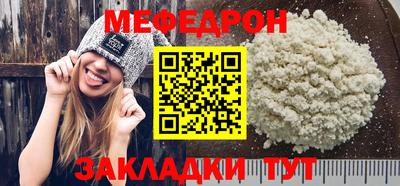ECSTASY Ипатово