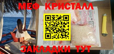 ECSTASY Ипатово