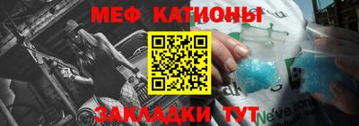 ECSTASY Ипатово