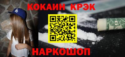 а пвп мука Изобильный