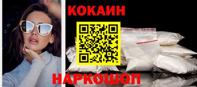 а пвп мука Изобильный
