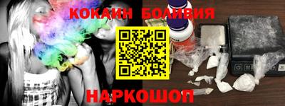 марки lsd Ирбит