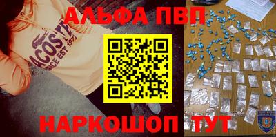 ECSTASY Ипатово