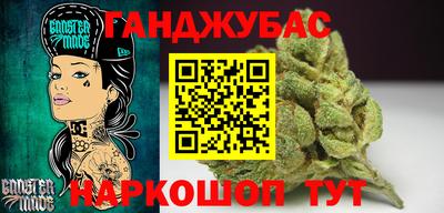 марки lsd Ирбит