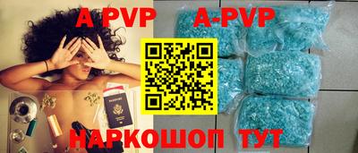 марки lsd Ирбит