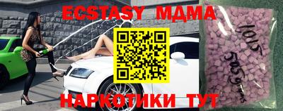 а пвп мука Изобильный