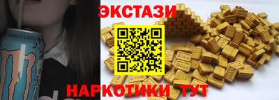 а пвп мука Изобильный