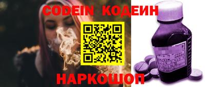 ECSTASY Ипатово