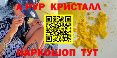 марки lsd Ирбит
