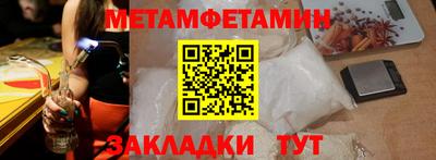 а пвп мука Изобильный