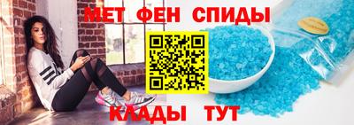 марки lsd Ирбит