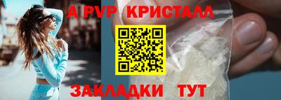 ECSTASY Ипатово