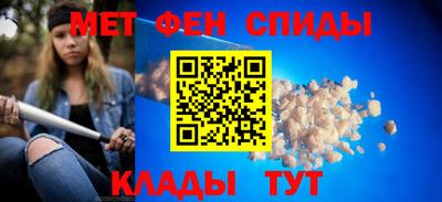 марки lsd Ирбит