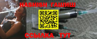 а пвп мука Изобильный