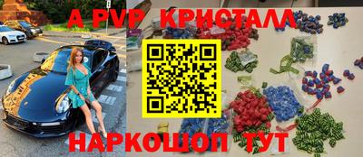 ECSTASY Ипатово