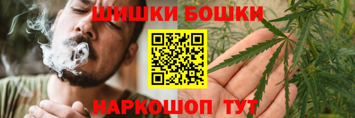 Марихуана ГИДРОПОН Кудымкар